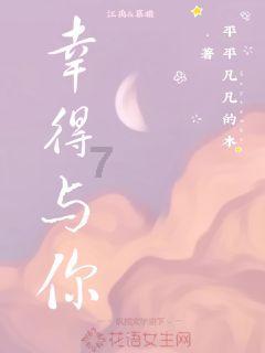 26791被什么整除？