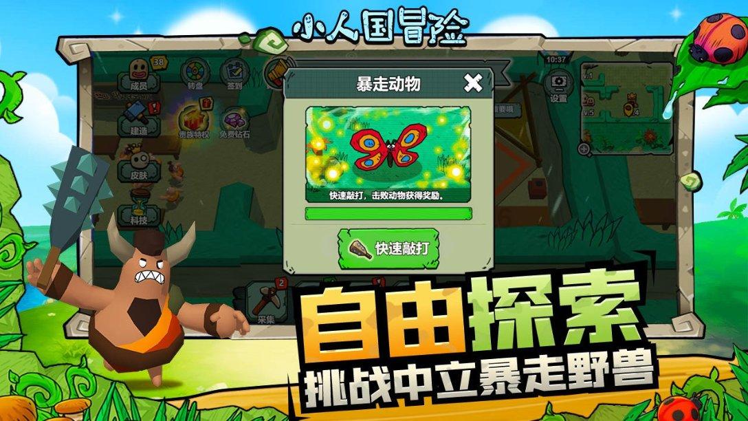 她是《好声音》最惨冠军，长相不出彩，成名仅一个月就无人问津！