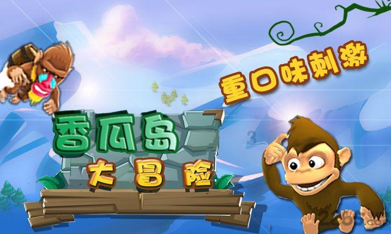 尼弗卡拉遗址