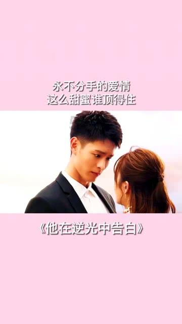 “听见”两会 | 海南省人大代表王加充：做好老年医疗与健康管理需要三管齐下