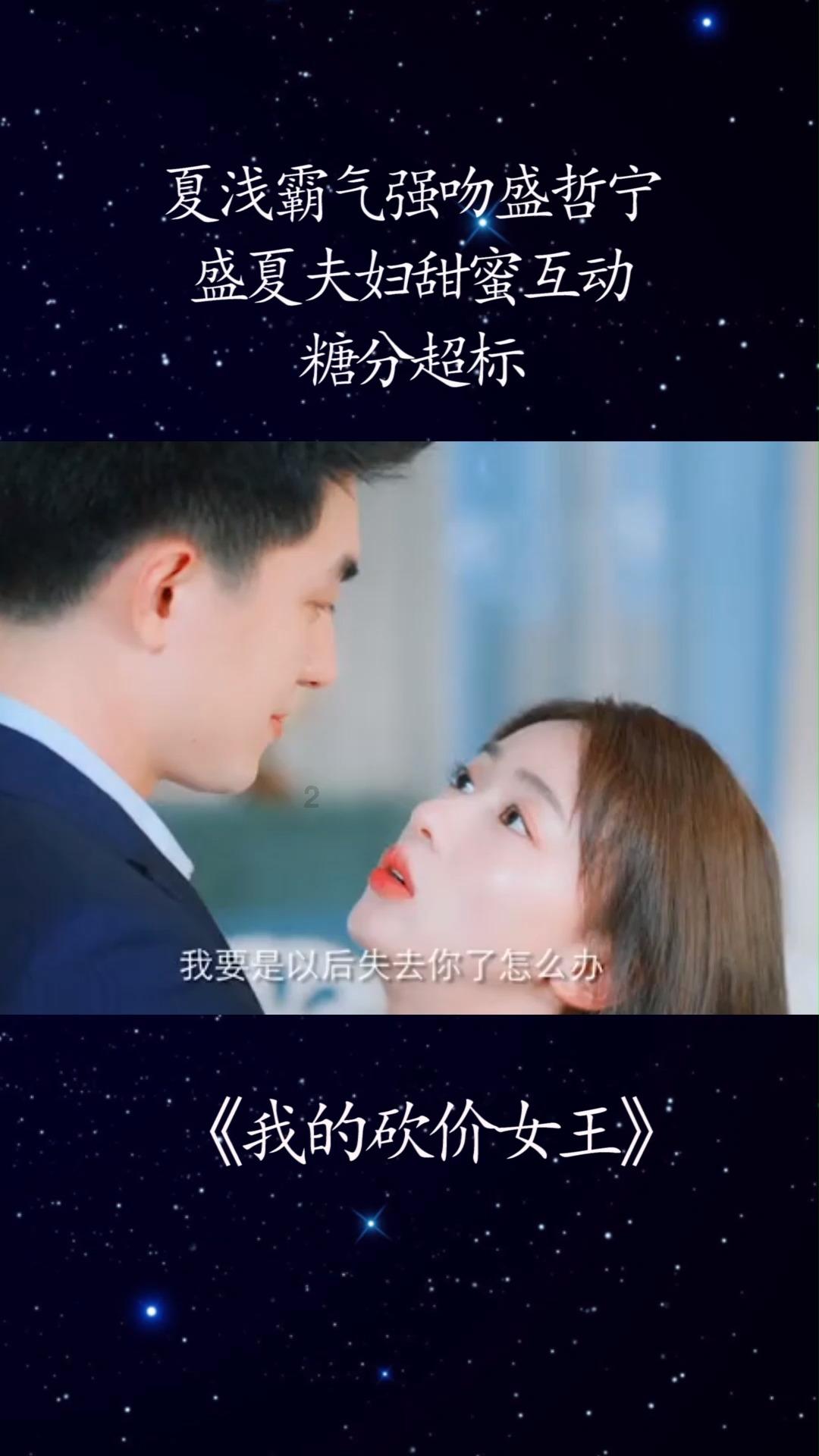 线上摩托挑战赛
