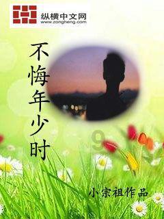 钻石记忆挑战