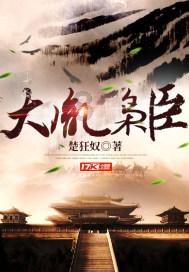 为什么那么多人买日本车，日本车究竟好在哪里？游戏画面