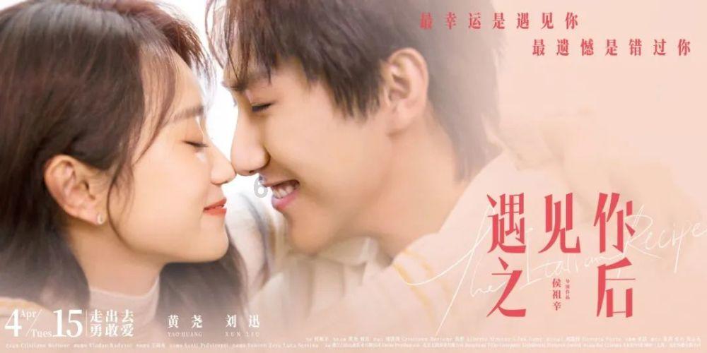 科创是硬核驱动力