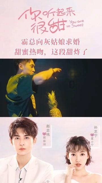 救援青龙
