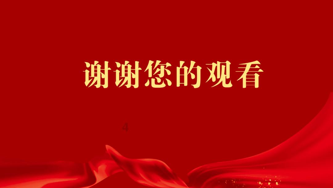 拯救可爱袋鼠