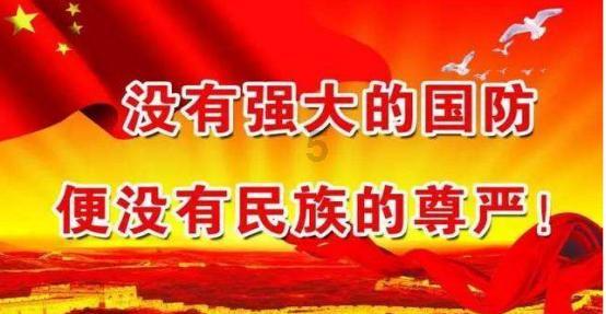 索菲亚清洁公园