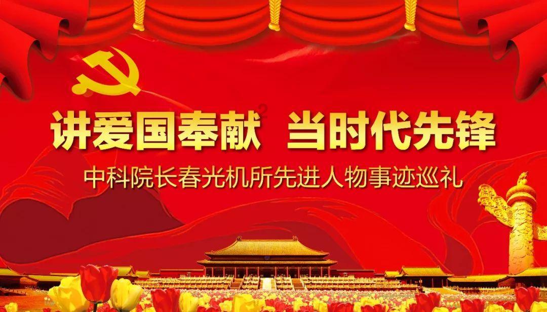 SANK TOYS 潮流风暴 奇妙乐园冒险时刻 马里奥米奇潮玩
