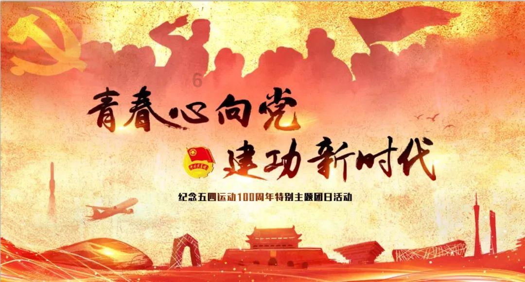 少年泰坦大出击