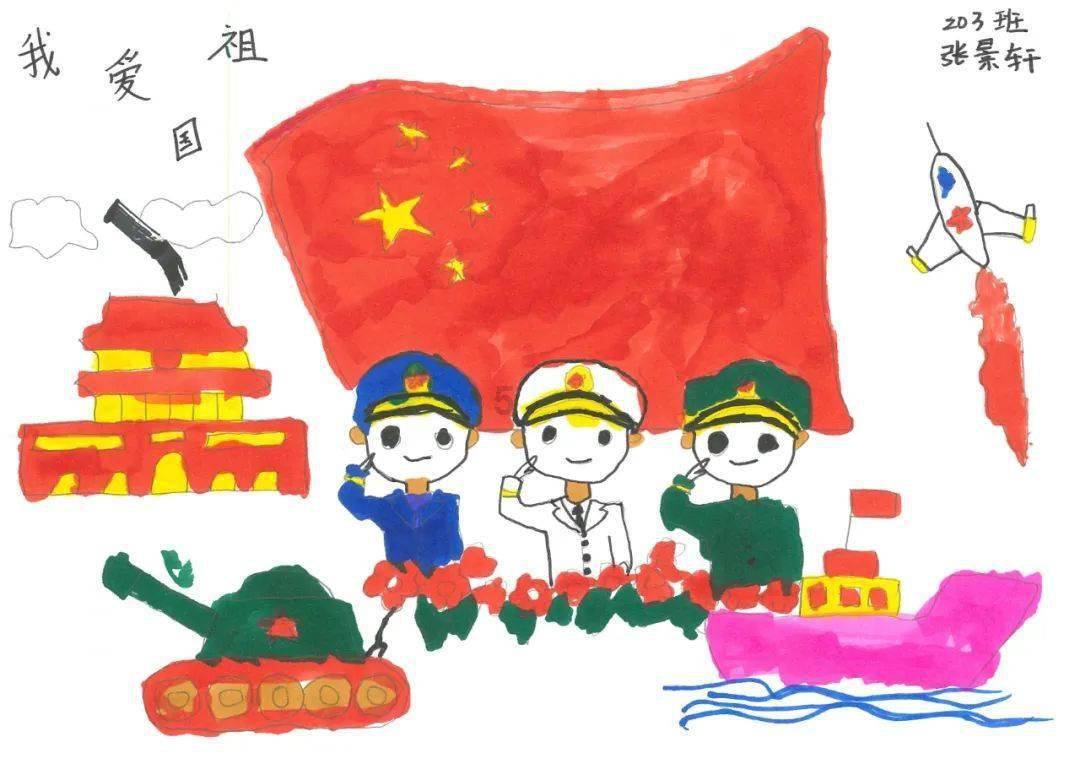 黎明守卫者
