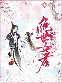 发现之旅