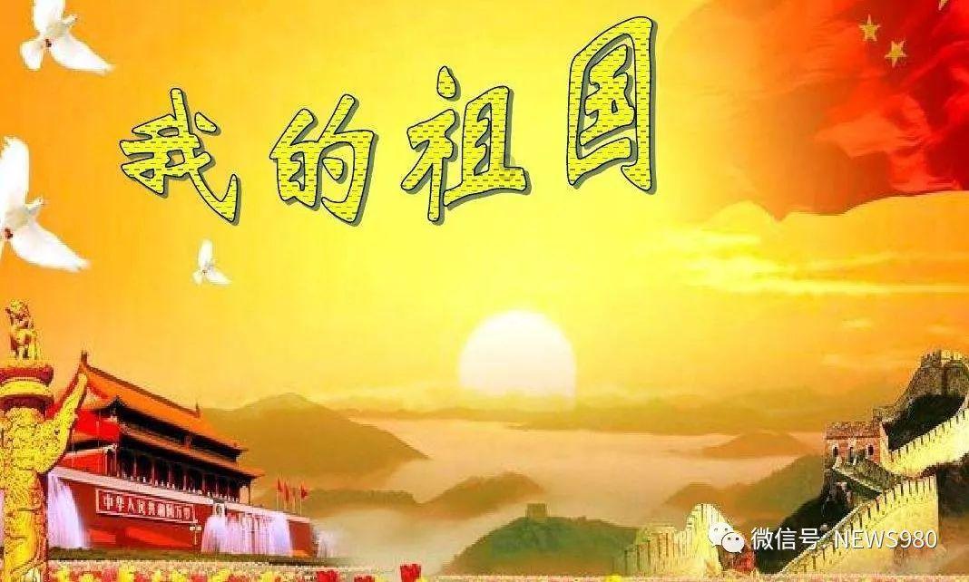 拉夫罗夫会见阿联酋代表 一句话逗笑所有人