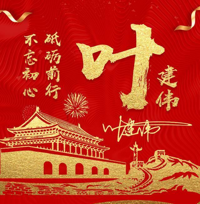 【两会前奏】聚焦群众身边事 万宁市人民检察院发出检察建议促整改