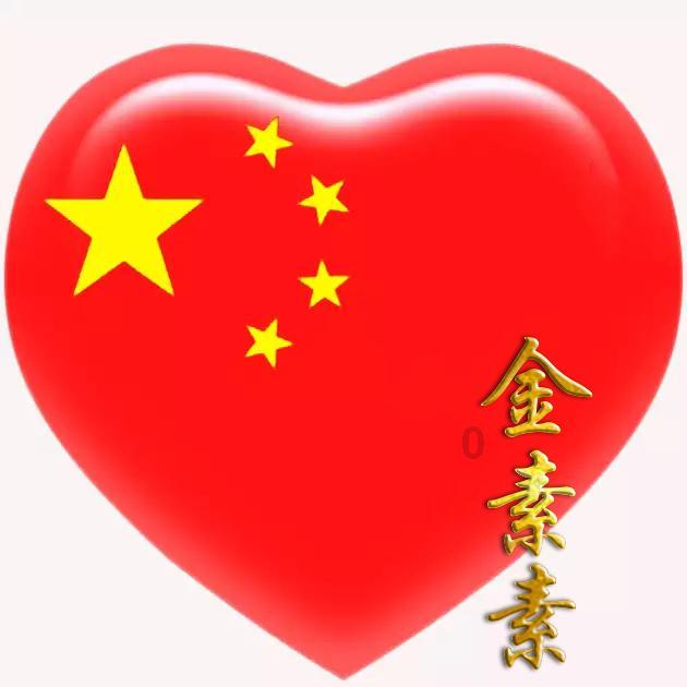 万达退出AMC董事会收回近15亿美元，这是为什么？游戏画面