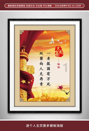 花絮中5个BGM找到了,肖战生日落幕,奔跑者变成攀登者