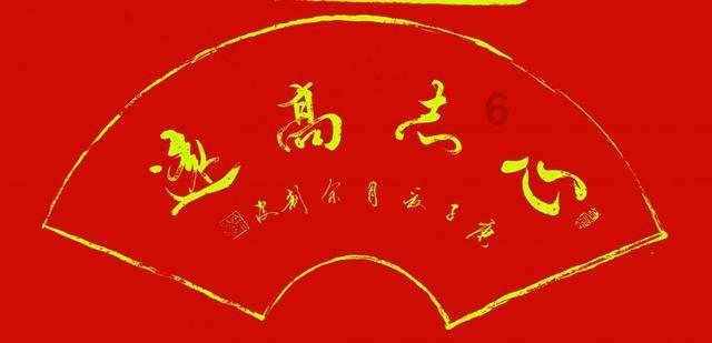 N型组件快速放量 晶科能源2023年业绩大增