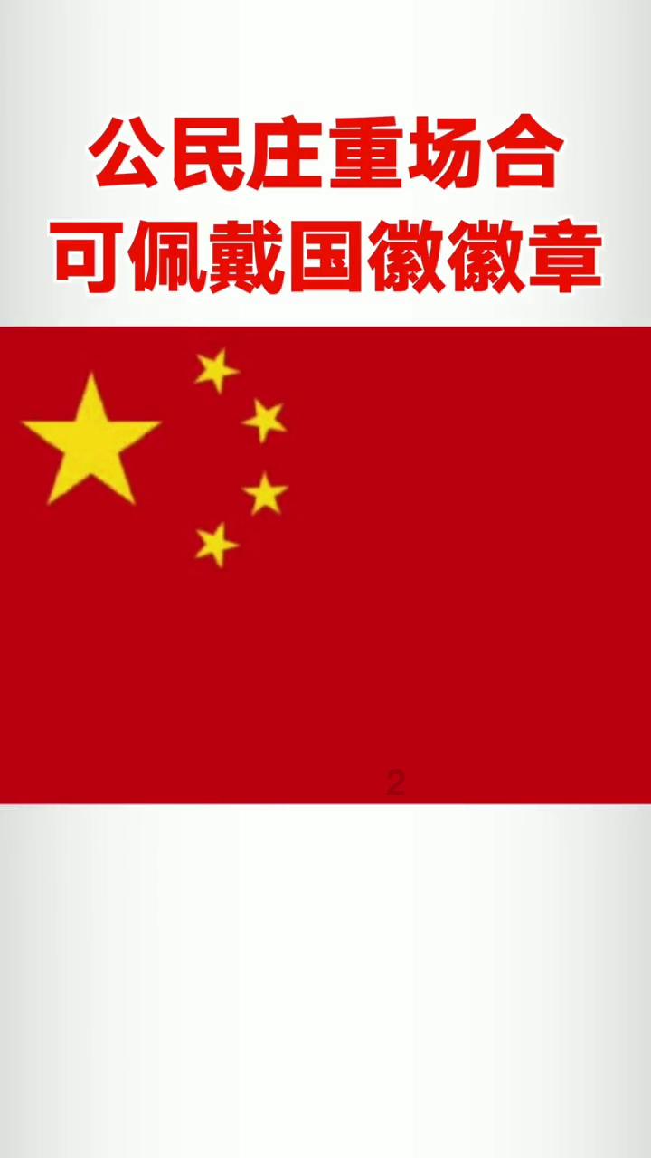 奇特的方块世界