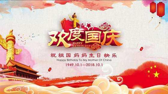 逃离金刚鹦鹉森林