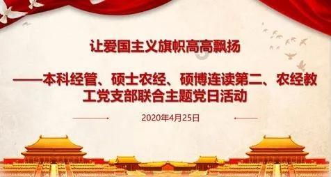 逗小猴开心系列185