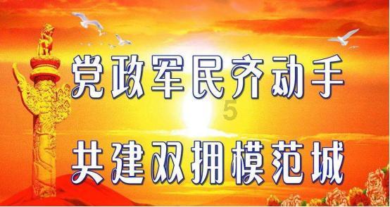 街头摇滚风