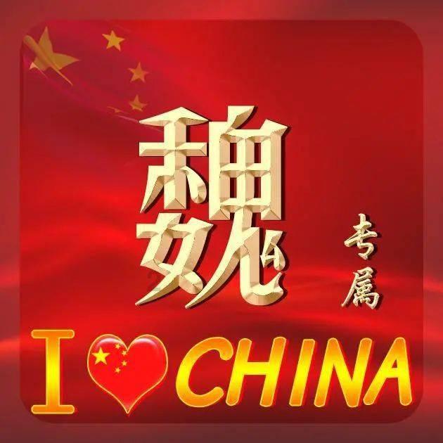 大厦管理者