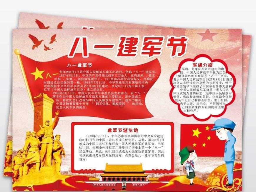 请问一下这是痣还是黑色素瘤?在小腿侧上的-热议话题社区