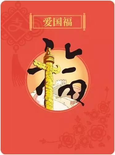 植物大战僵尸1