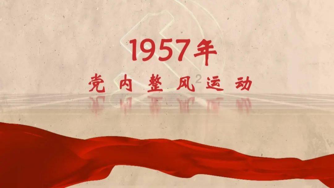 40年 最疼也就这么疼了