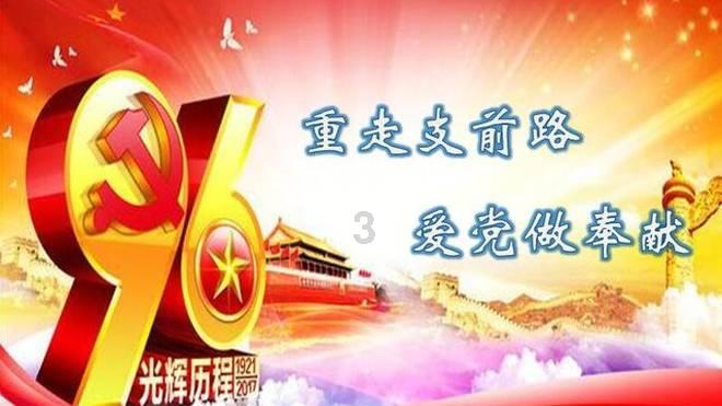 临沂市医疗保障局公布名单①