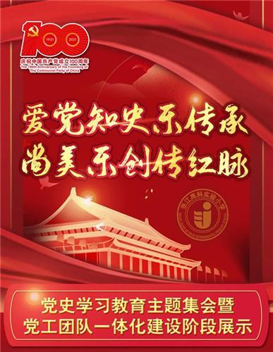 今天,江门人大代表向大会报到!传递“民声” 为民“代言”