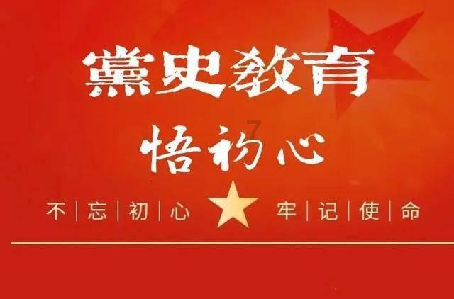 欧洲卡车模拟2