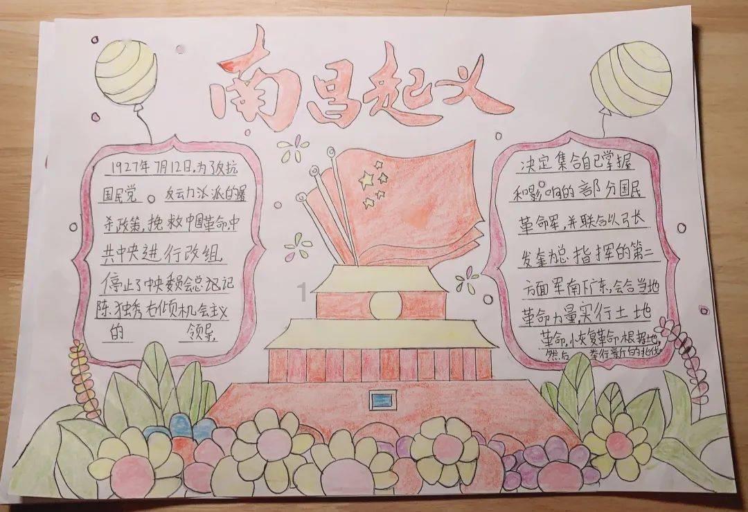 永州市首个油菜新品种通过国家品种登记