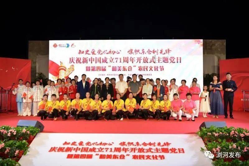 学生分享枣给老师，祝早生贵子，有这样的学生是什么感受呢？