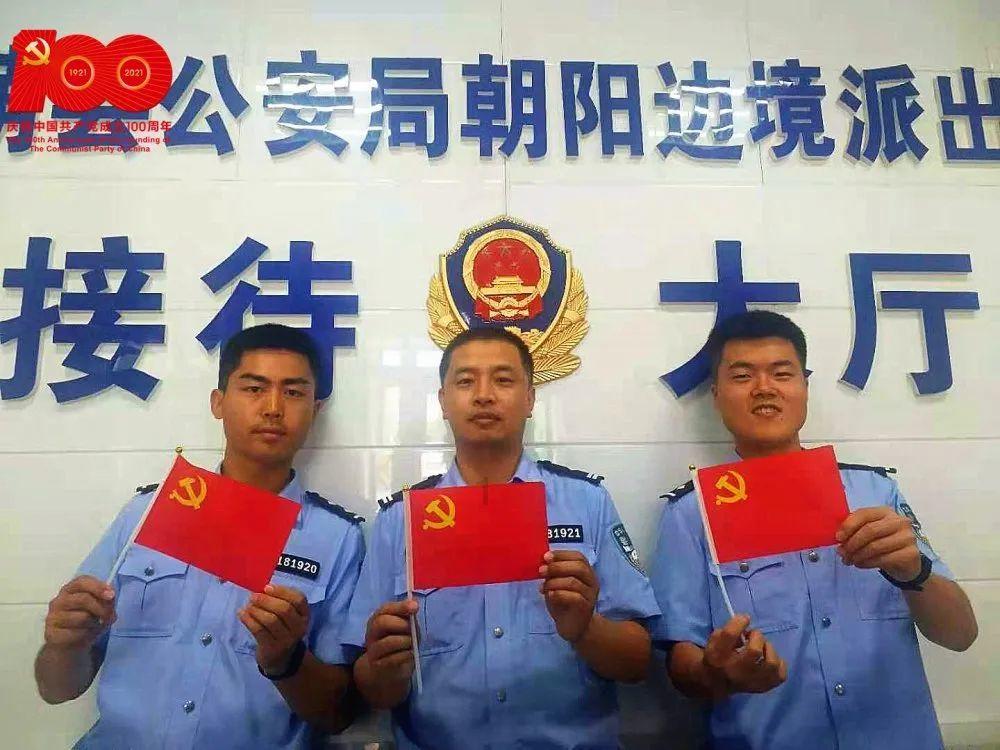 生化危机保护伞小队