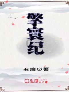 你听说过哪些动物有灵性的故事？游戏画面