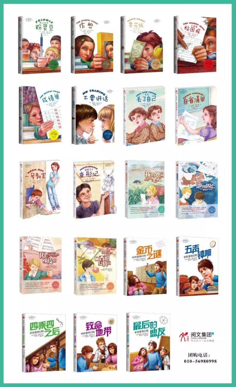 三星Galaxy S24系列发布:AI创新引领智能体验升级