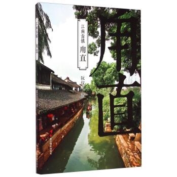 著名画作拼图