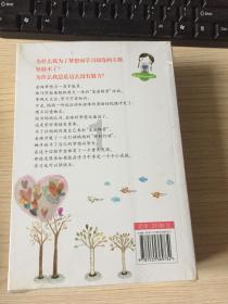 荣耀战魂